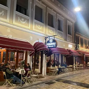 Hotel Gjuhadoli Restaurant, Shkoder